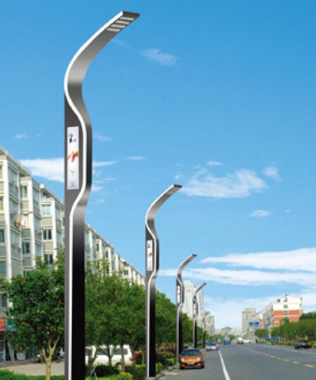 照明路燈ZMLD-007